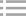 智馳安全虛擬桌面系統